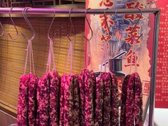 -忘不了·酸菜鱼·28年老南京菜(原北圩路店)