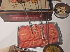 -叁宝烤肉• 西安烧烤(高科新花园店)