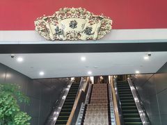 -新荣记(南京西路店)