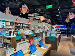 -顺电sundan(颐堤港店)