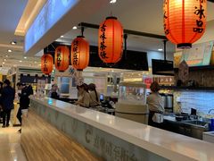 -鲜芋仙(群光广场店)
