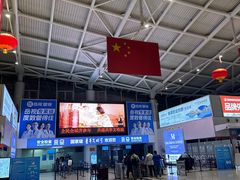 -东营胜利机场