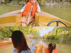 -吴淞炮台湾湿地森林公园烧烤区