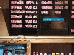 -真真鲜馄饨店(启蒙路店)