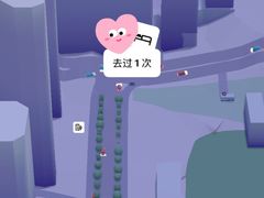 -路客HOTELS酒店(广州东站林和西地铁站店)