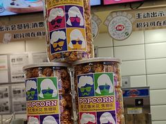-DQ·蛋糕·冰淇淋(动壹店)