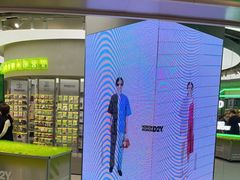 -HOWOW·D2Y(柏威年店)