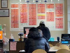 -章氏(广粤路店)