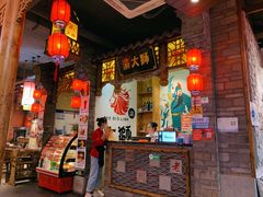 -渝大狮毛肚老火锅(普陀店)