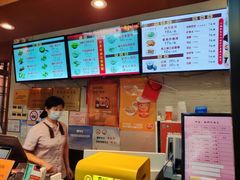 -大壶春生煎(四川中路店)