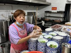 -铁谢李松祖传羊肉汤馆