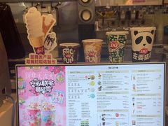 -DQ·蛋糕·冰淇淋(金牛万达店)
