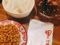 -湘里乡亲甲王二老店