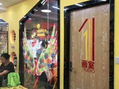 -大卫美术教育(南湖中央广场校区)
