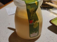 手工素酸奶-一叶一世界•素食餐厅(环球中心店)
