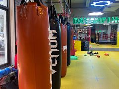 -大焱搏击·泰拳·拳击俱乐部(大柏树店)