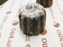 -OUR Bakery(三里屯太古里店)