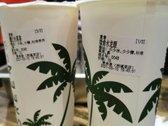 -常来茶·水果研究所(西溪里店)