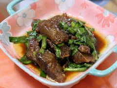 苕粉糕-鱼乐岛餐厅·户外花园主题餐厅