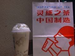 -喜茶(广州东方宝泰店)