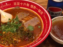 -小满手工粉(上海品尊国际店)