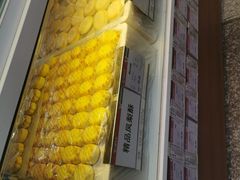 -北京稻香村(学清店)