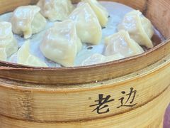 -老边饺子馆(中街店)