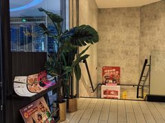 -必胜客(大观天地店)