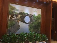 -山明水秀大饭店