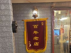 -好玩工厂密室·鹅鸭杀·桌游拼豆电玩