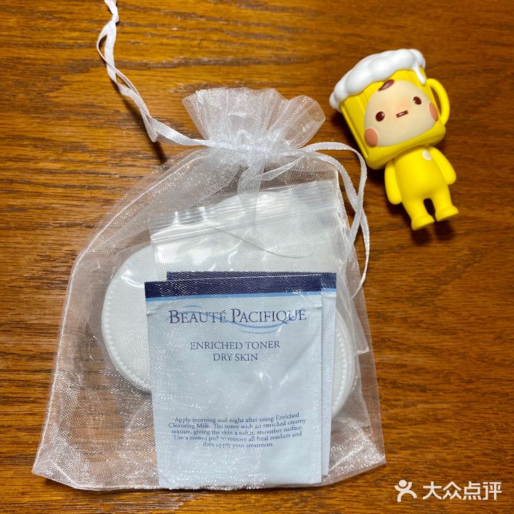 宝缔体验官|拯救敏感肌·丹麦🇩🇰王室御用护肤品👑