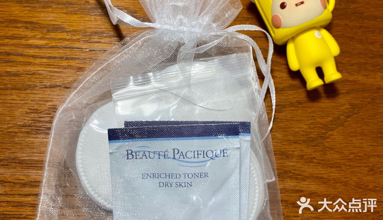 宝缔体验官｜拯救敏感肌·丹麦🇩🇰王室御用护肤品👑