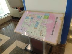 -成都棕南医院·妇科
