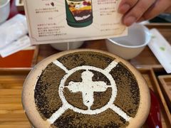 -中村藤吉(本店)