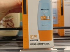 -盒马鲜生(189购物中心店)