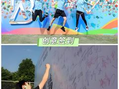 -黄兴南路步行商业街