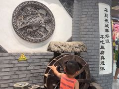 -一块豆腐·海鲜·家常菜(李沧书院路店)