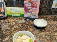 -合点寿司(金虹桥商场店)