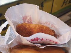 -汤姆大师傅鲜香牛肉饼(深圳保利文化广场店)