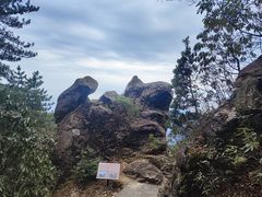 -明月山风景名胜区