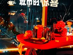-莉莉海堂HAITANG·烤鸭(国贸商城店)