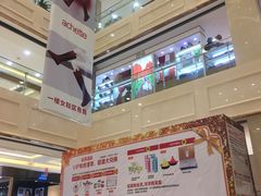 -洋洋广场(南街店)