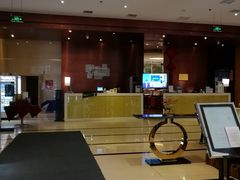 -天津和平智选假日酒店