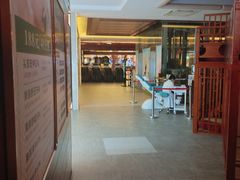 -汤连得温泉馆(宝山店)