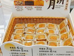 -TOUCH泰奇(祝桥振兴街店)