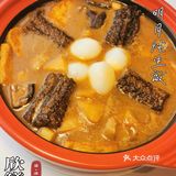 秋令进补之,黄鳝当为首 ,呼我升上席,款以欣鳝宴!