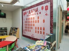 -艺起长大少儿美术教育(奥体阳光校区)