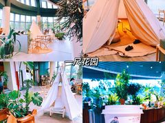 -Golden Lily河内巴黎法越料理餐厅(建国西路店)