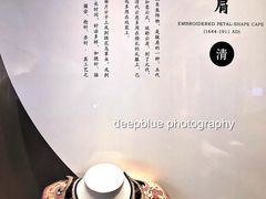 -苏州丝绸博物馆