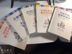 -新华书店(解放中路店)